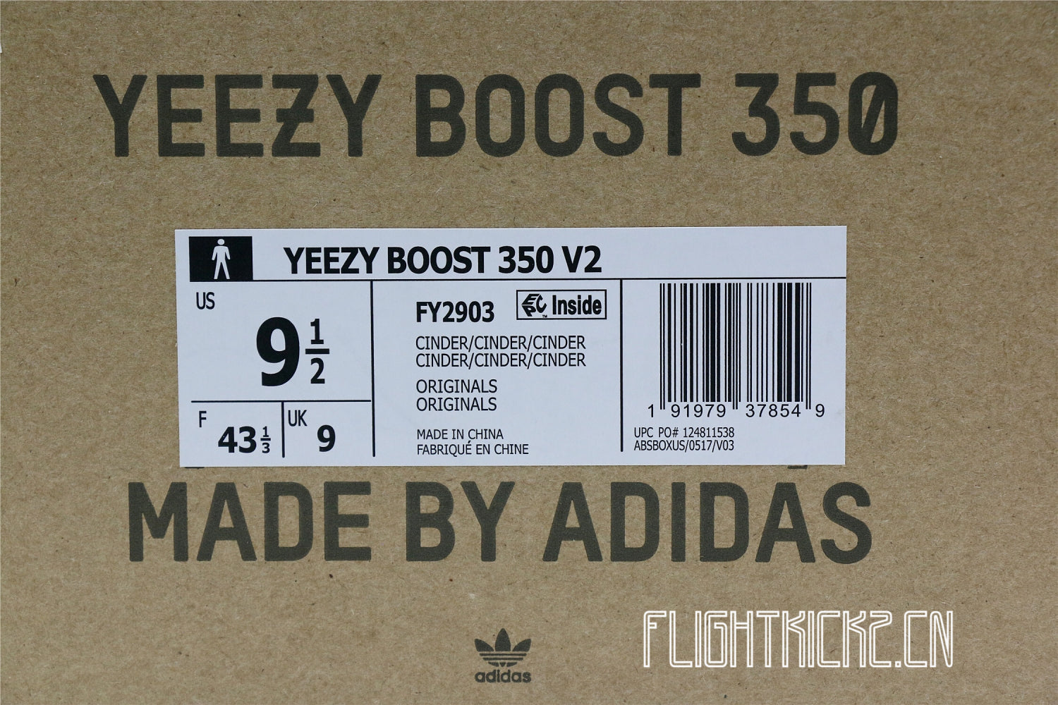 2020 Yeezy 350 V2 Cinder None Reflective Stripe(Ln5 A1)