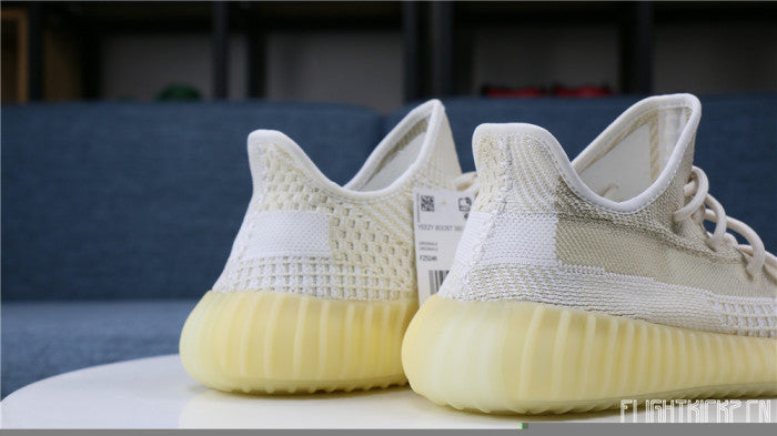 Yeezy 350 Boost V2 Natural/Abez 2020 (Ln5 A1)