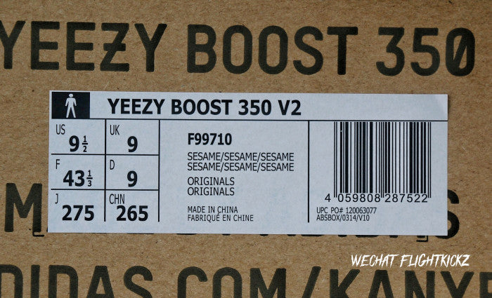 Yeezy 350 Boost V2 Sesame (LN5 A1)