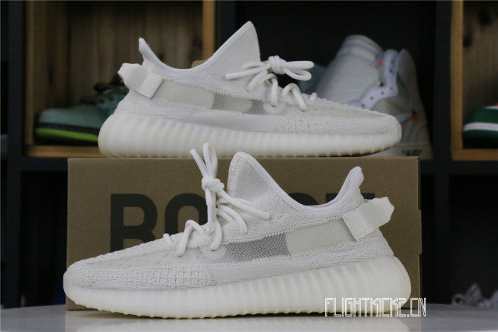 Adidas Yeezy Boost 350 V2 Bone