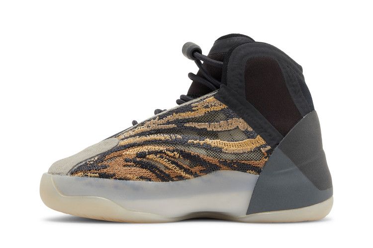 adidas Yeezy QNTM Amber Tint (Kids)