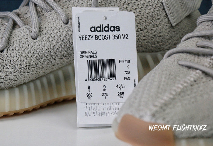 Yeezy 350 Boost V2 Sesame (LN5 A1)
