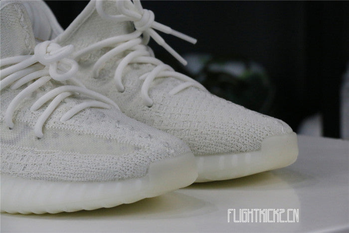 Adidas Yeezy Boost 350 V2 Bone