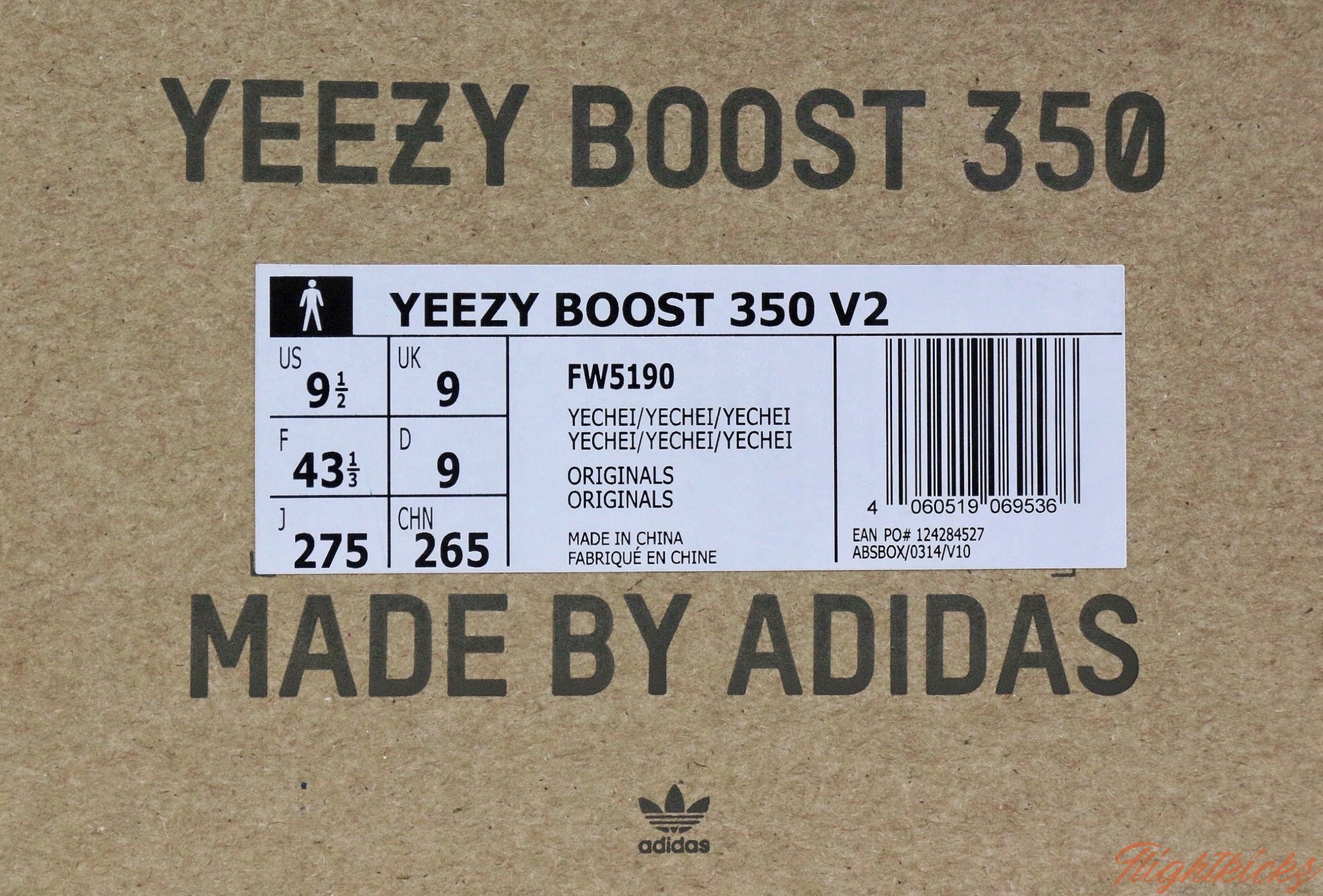 2019 Yeezy Boost 350 v2 “Yecheil” None Reflective (LN5 A1)