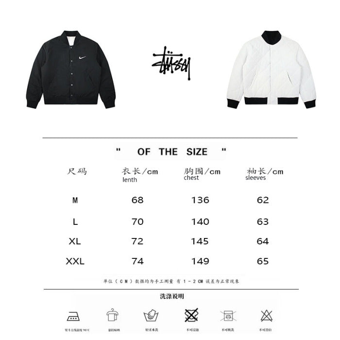 Stussy x Nike Pilot Jacket 2024