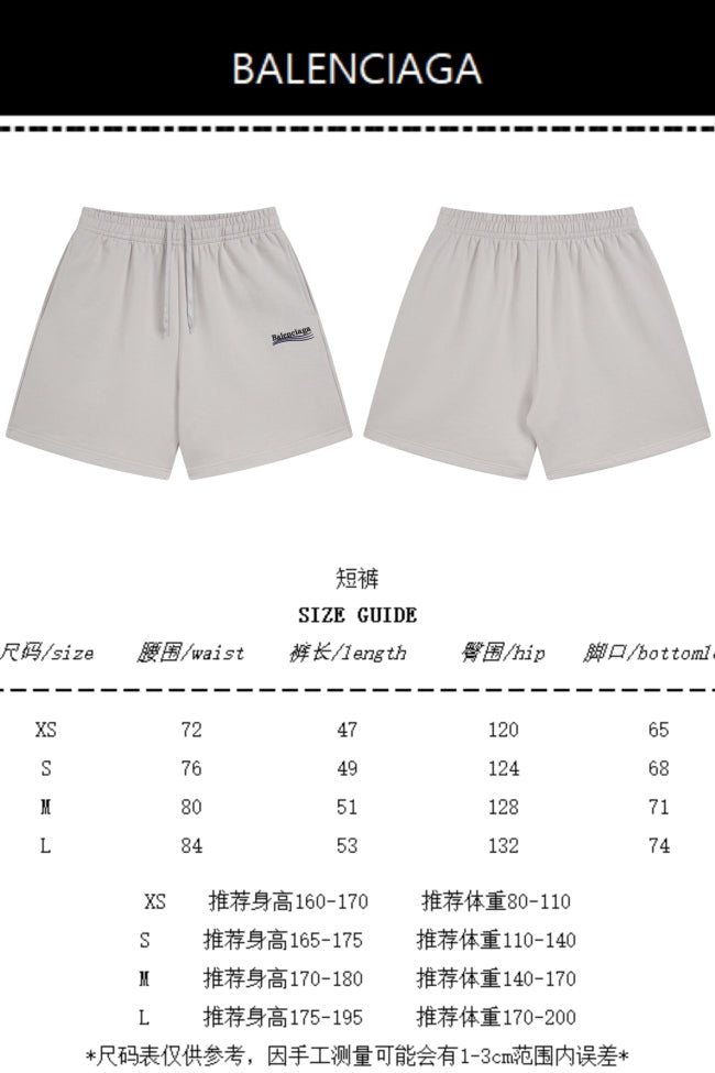 Blanciag@ Classic Wave Logo Shorts