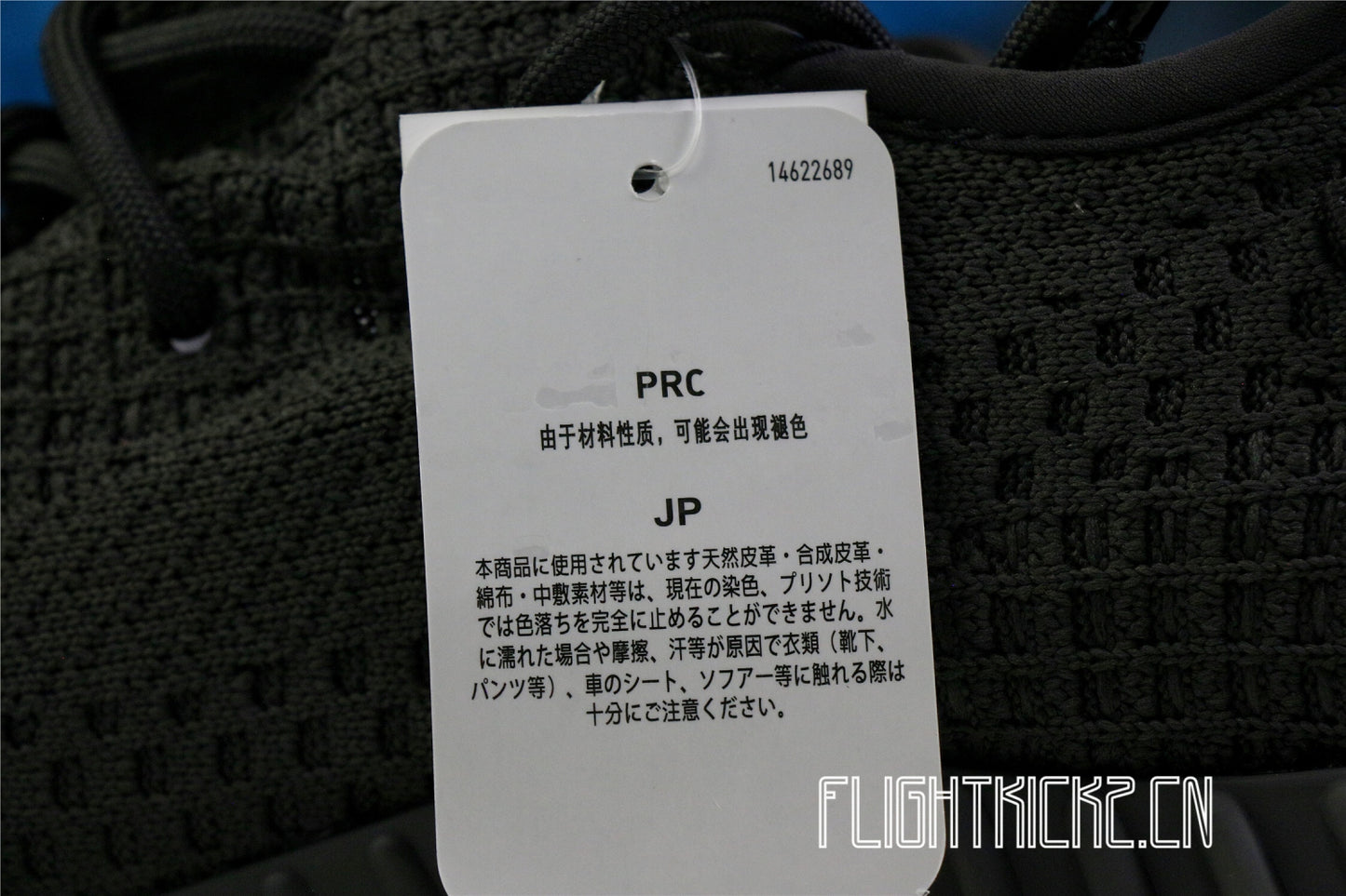2020 Yeezy 350 V2 Cinder None Reflective Stripe(Ln5 A1)
