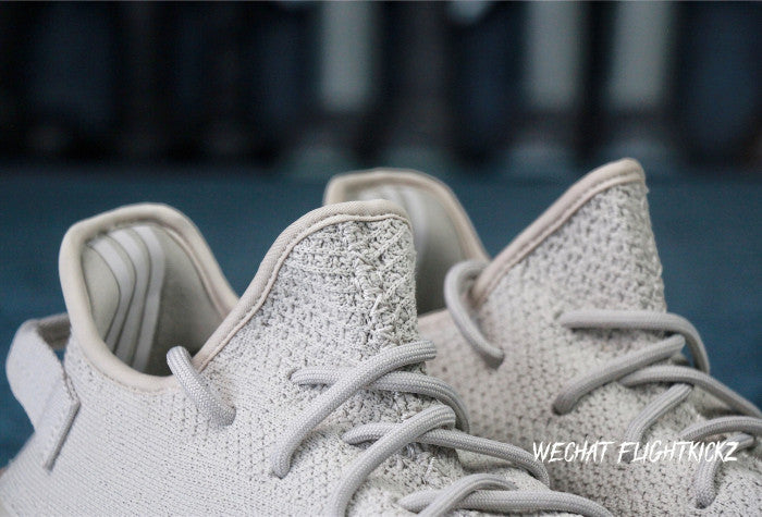 Yeezy 350 Boost V2 Sesame (LN5 A1)