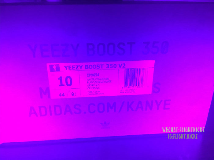 Yeezy Boost 350 V2 Zebra（Ln5 A1)