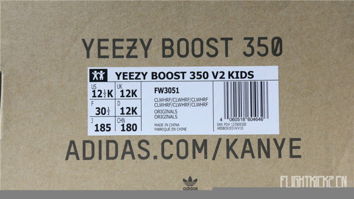 Yeezy 350 Boost Cloud White Reflective Kid (Ln5 A1)