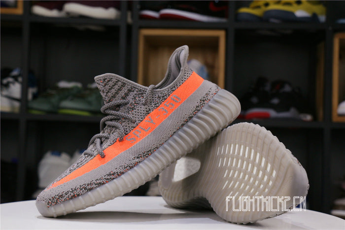 Yeezy 350 V2 Beluga Reflective (Ln5 A1 batch)