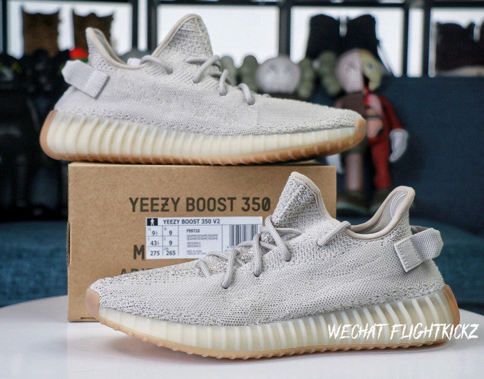 Yeezy 350 Boost V2 Sesame (LN5 A1)