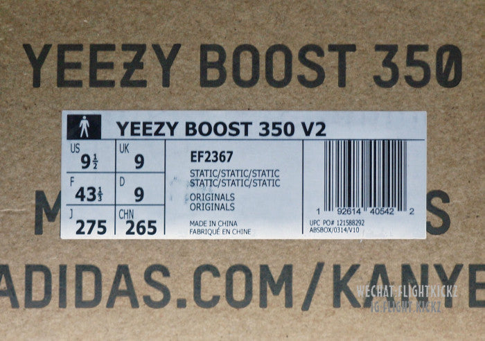 Yeezy 350 Boost V2 Static 3M Reflective(LN5 A1)