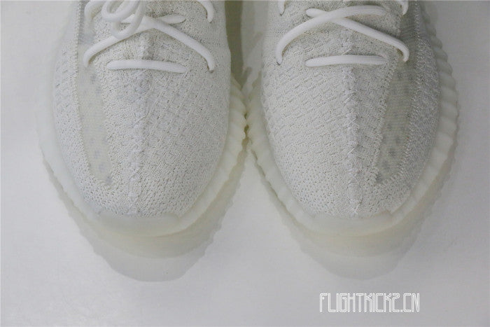 Adidas Yeezy Boost 350 V2 Bone