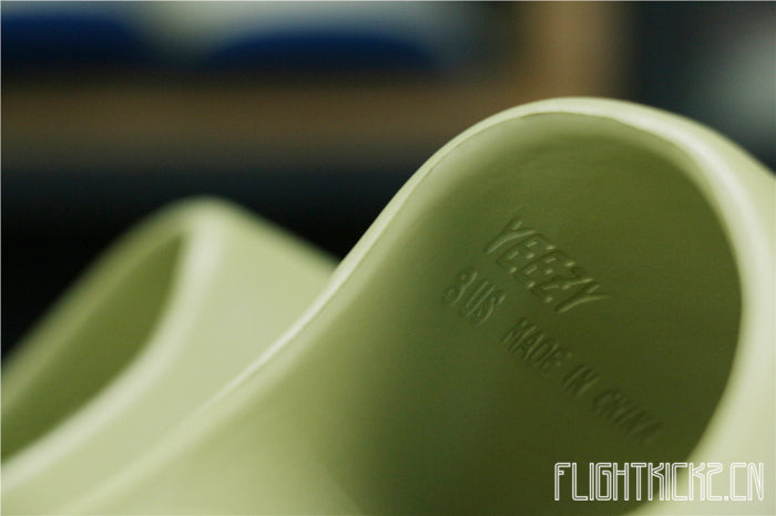 Kanye West Yeezy Slide Resin 2019(FX0494豆绿）(LN5 A1 Batch)