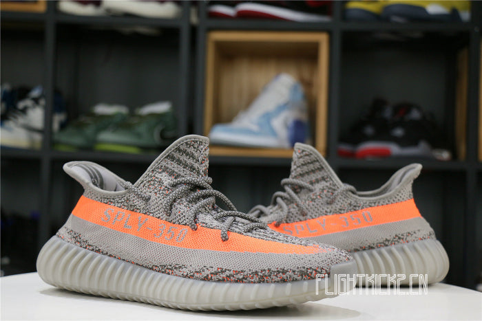 Yeezy 350 V2 Beluga Reflective (Ln5 A1 batch)