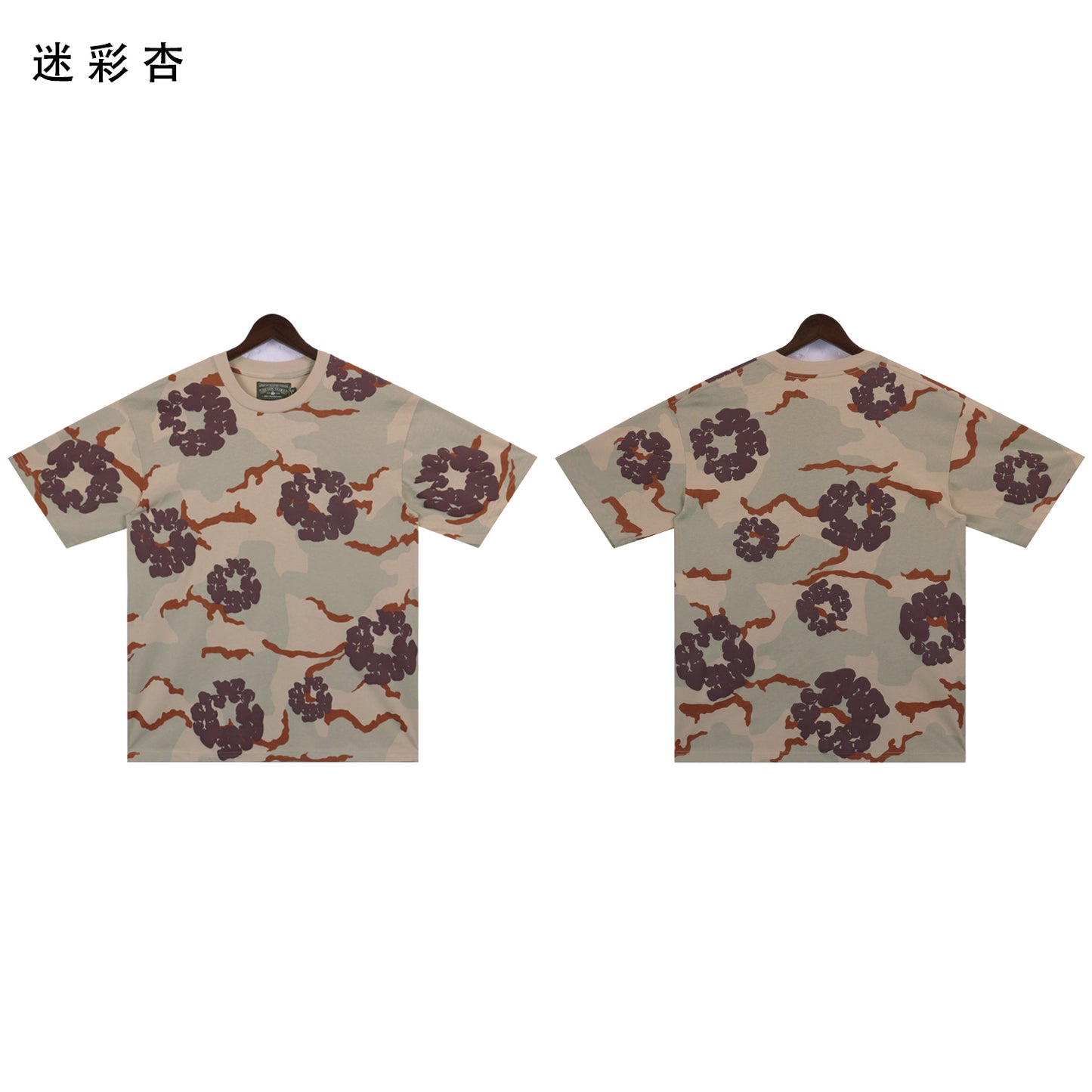 Denim Tears The Cotton Wreath T Shirts