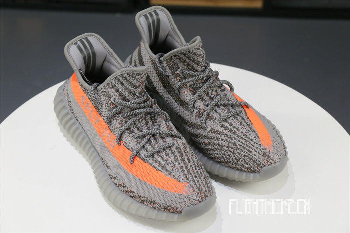 Yeezy 350 V2 Beluga Reflective (Ln5 A1 batch)