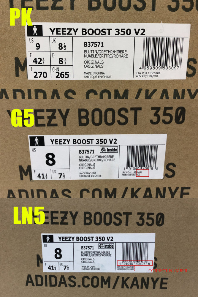 Yeezy 350 Boost V2 Blue Tint 2017 (LN5 A1)