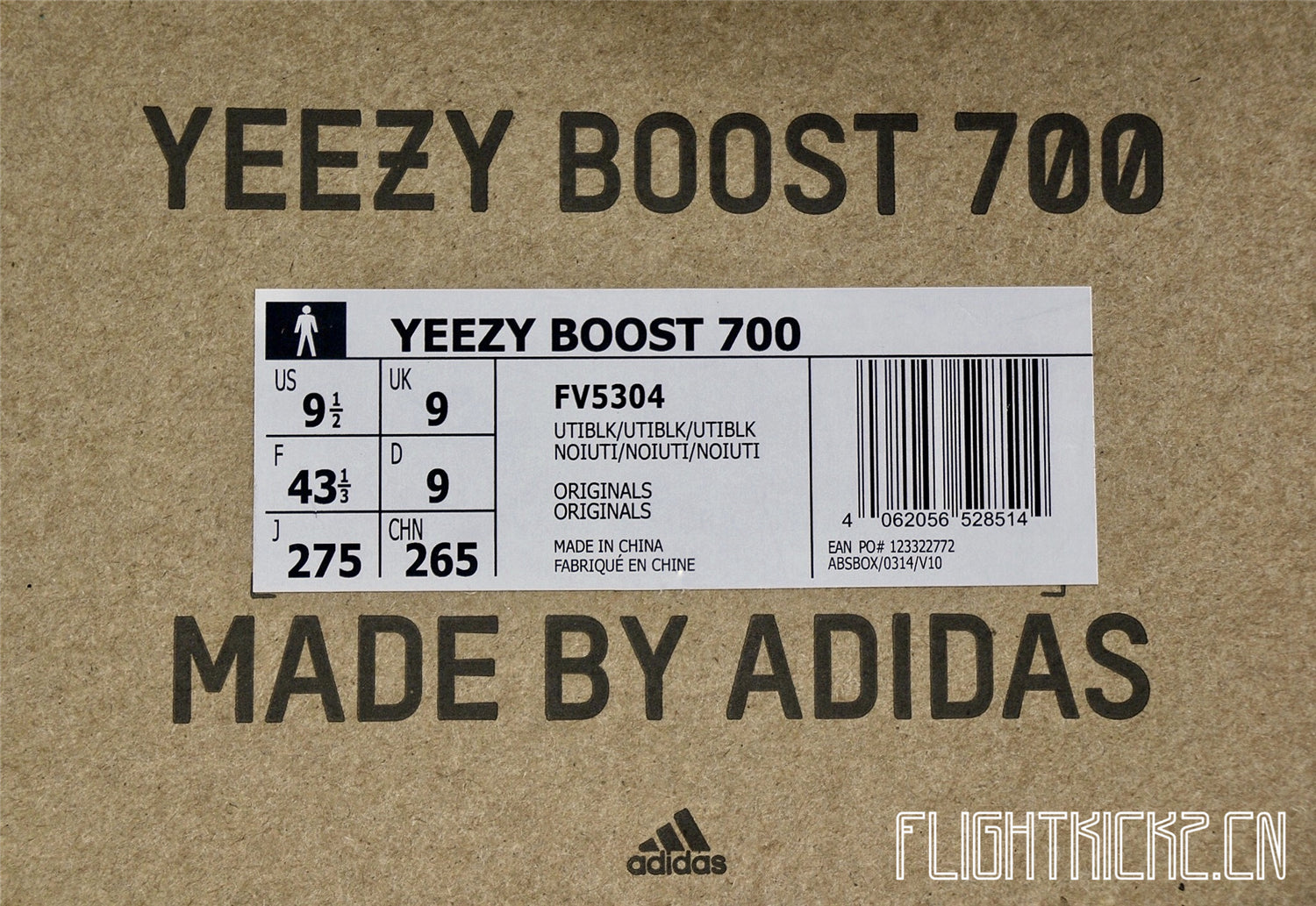 Yeezy Boost 700 Utility Black 2019